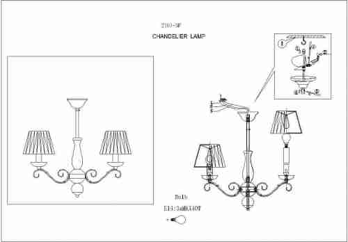 Потолочная люстра F-Promo Tavern 2161-3P