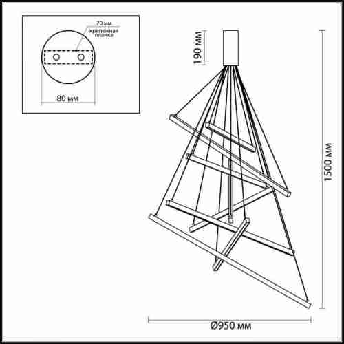 Подвесной светодиодный светильник Odeon Light Cometa 3860/96L
