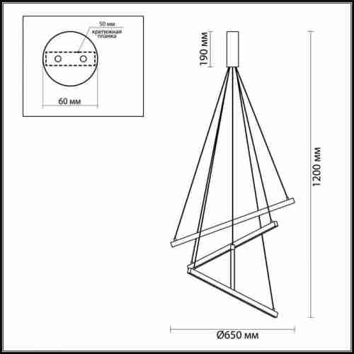 Подвесной светодиодный светильник Odeon Light Cometa 3860/48L