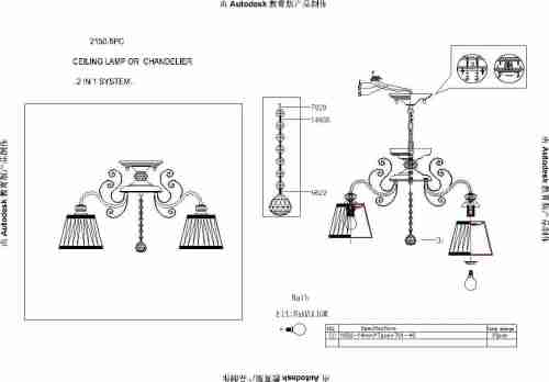 Подвесная люстра F-Promo Amanda 2150-5PC