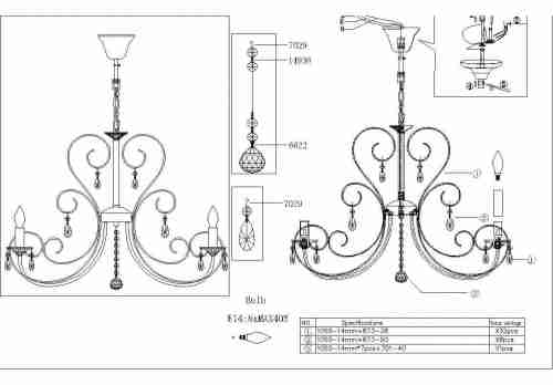 Подвесная люстра F-Promo Versailles 2157-8P