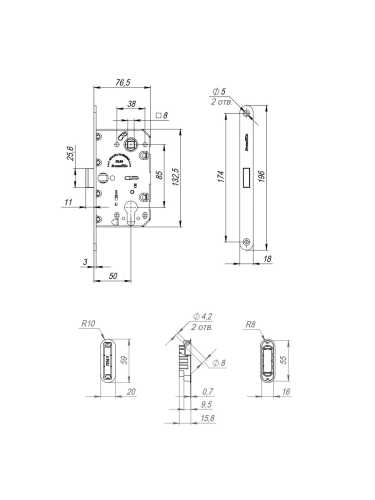 Замок межкомнатный магнитный под цилиндр с ответной планкой GRAVITY G02.196.50.85 CP хром