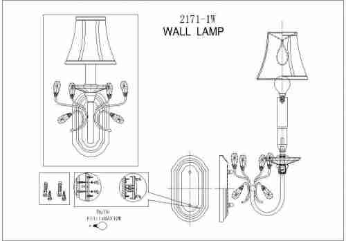 Бра Favourite Glory 2171-1W