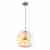 Подвесной светодиодный светильник ST Luce Bopone SL1133.323.01