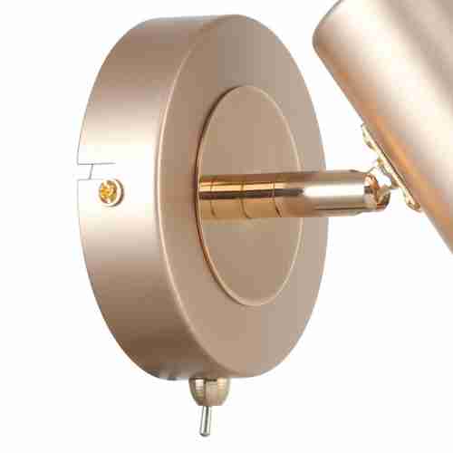 Спот F-Promo Grillus 2660-1W