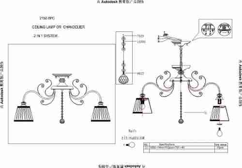 Подвесная люстра F-Promo Amanda 2150-8PC