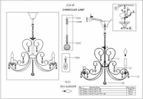 Подвесная люстра F-Promo Versailles 2158-6P