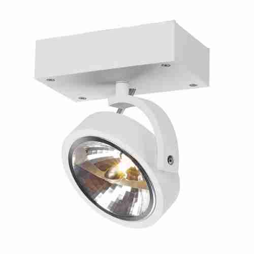 Спот SLV Kalu 147251