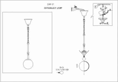 Подвесной светильник F-Promo Cirque 2169-1P