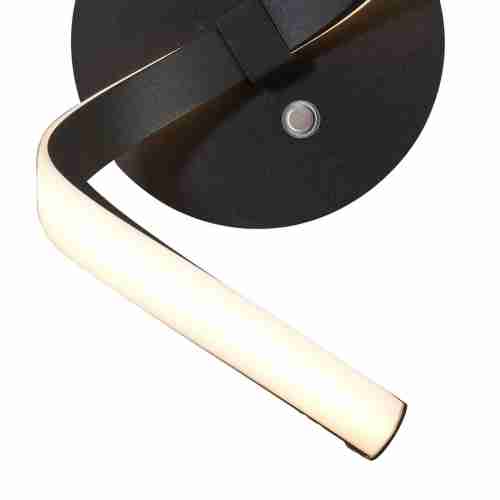 Бра Mantra Nur 5830