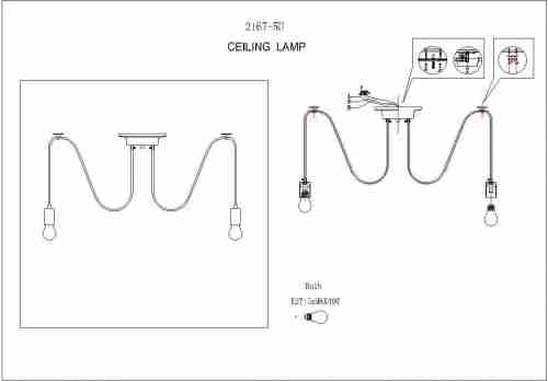 Подвесная люстра F-Promo Futuro 2167-5U