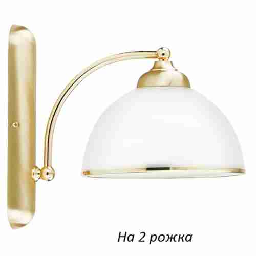 Бра Kutek Vito VIT-K-2(Z)