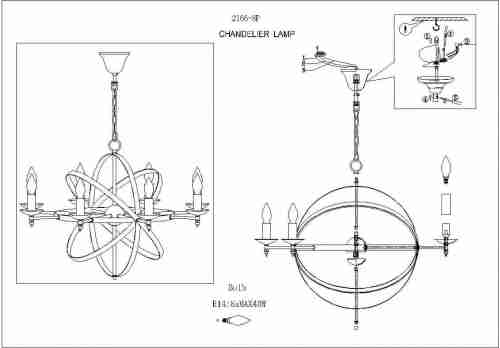 Подвесная люстра F-Promo Uranium 2166-8P