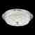 Потолочный светодиодный светильник Lumina Deco Mirana DDP 3197-60