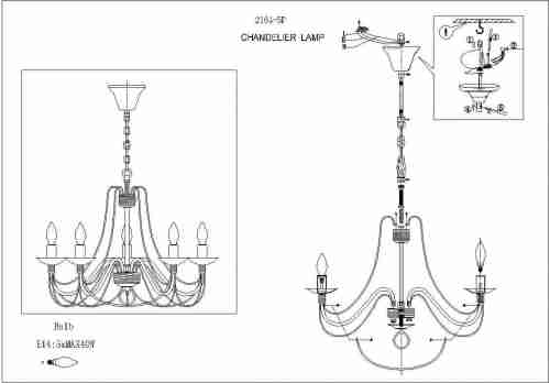 Подвесная люстра F-Promo Chateau 2164-5P