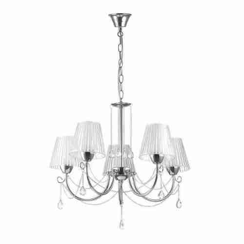 Подвесная люстра Lumion Odda 3236/5