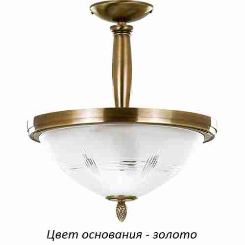 Потолочная люстра Kutek Rovato ROV-PL-3(Z)