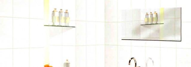 Белое солнце