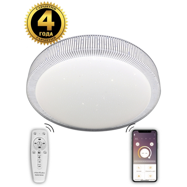 Потолочный светильник Natali Kovaltseva LED LAMPS LED LAMPS 81076