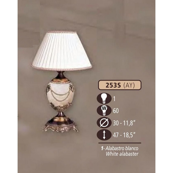 Интерьерная настольная лампа Riperlamp 253S/1 AY WHITE ALABASTER - CREAM SHADE