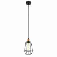 Подвесной светильник Eglo Denham 49791