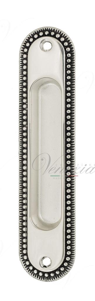 Ручки купе для раздвижных дверей Venezia U133 натуральное серебро