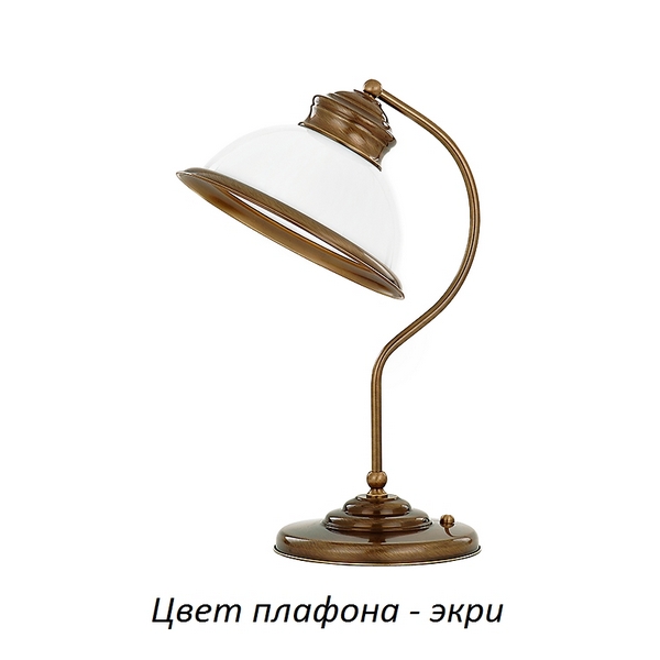 Интерьерная настольная лампа Kutek Lido LID-LG-1(P)ECRU