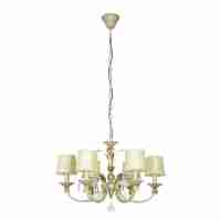 Подвесная люстра Arti Lampadari Galera E 1.1.6 CG