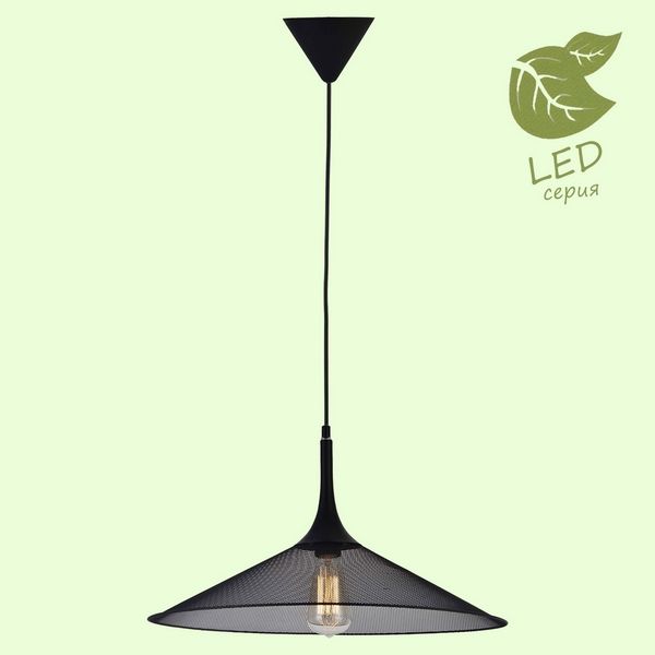 Светильник подвесной Loft Cheektowaga GRLSP-9813