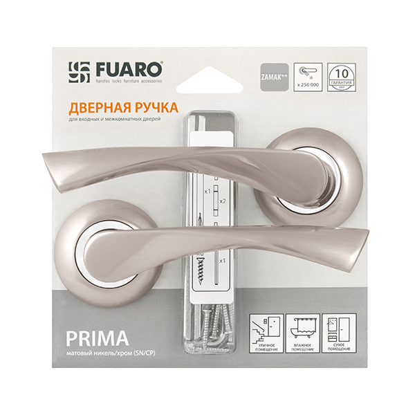 Ручка дверная межкомнатная Fuaro PRIMA RM/HD SN/CP-3 матовый никель/хром