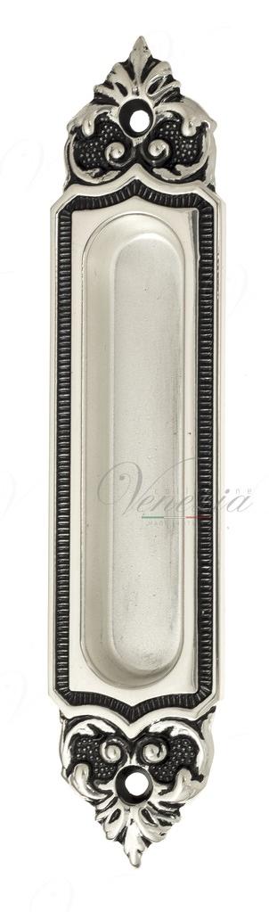 Ручки купе для раздвижных дверей Venezia U122 натуральное серебро