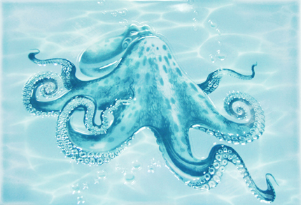 Плитка керамическая Уралкерамика Лагуна "Осьминог" декор 24,9х36,4