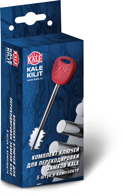 Комплект ключей для перекодировки замков KALE KILIT KALE SMART LINE