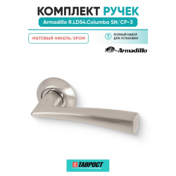 Ручка дверная межкомнатная Armadillo R.LD54.Columba (Columba LD80) SN/CP-3 матовый никель/хром