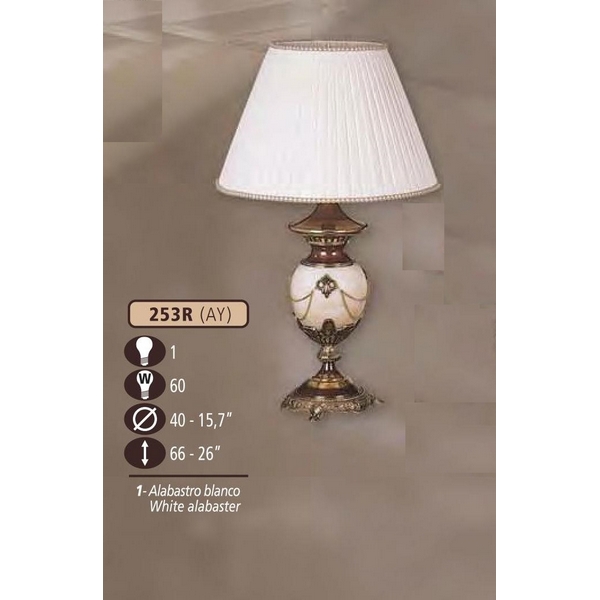 Интерьерная настольная лампа Riperlamp 253R/1 AY WHITE ALABASTER - CREAM SHADE