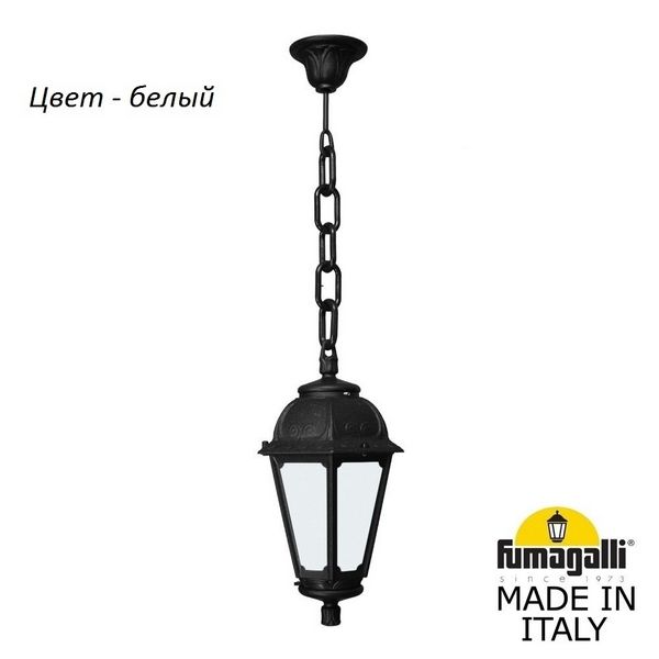 Уличный подвесной светильник Fumagalli Saba K22.120.000.WYF1R