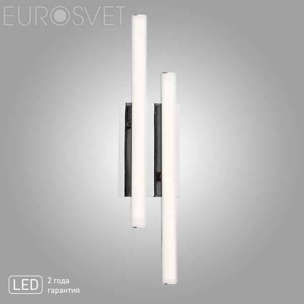 Светильник настенный Eurosvet Hi-tech 90020/2 хром 10W