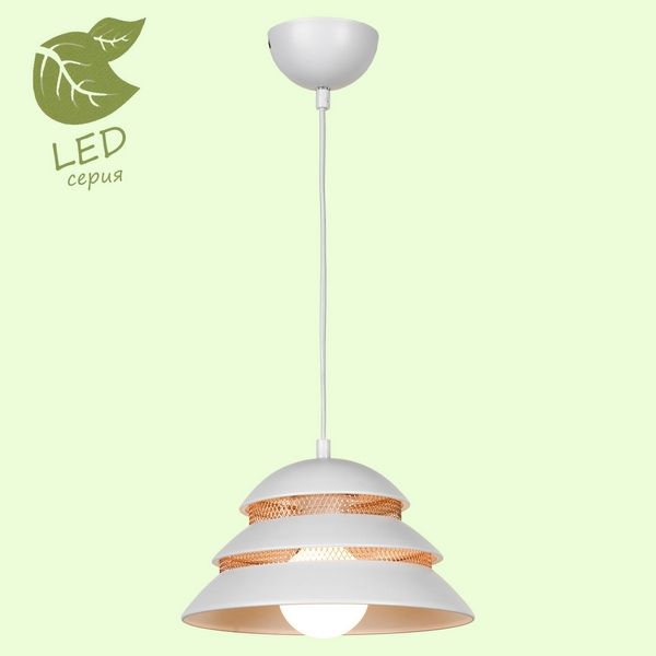 Светильник подвесной Loft Beijing GRLSP-8130