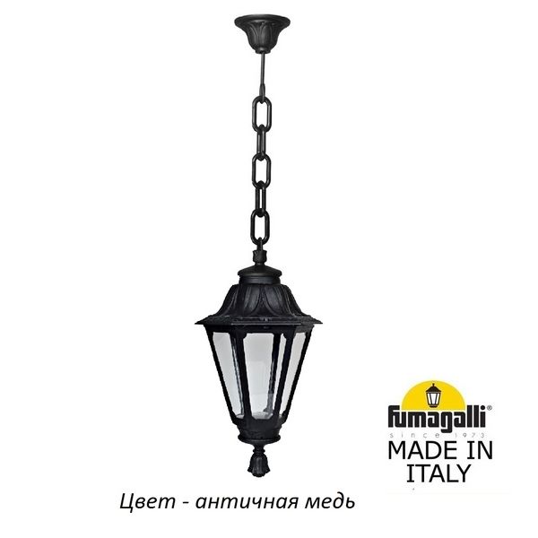 Уличный подвесной светильник Fumagalli Rut E26.120.000.VXF1R