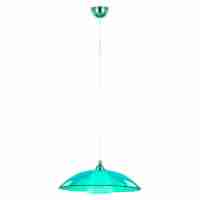 Подвесной светильник Alfa Ufo 10198