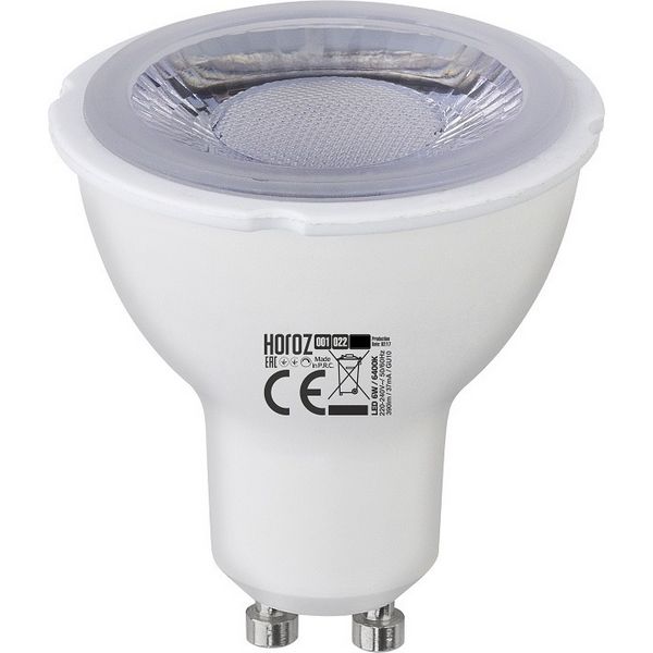 Лампочка светодиодная Horoz 001-022-0006