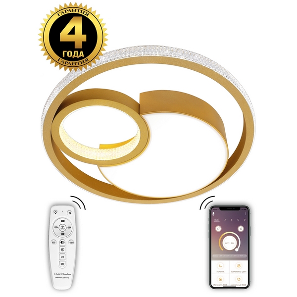 Потолочная люстра Natali Kovaltseva LED LAMPS LED LAMPS 81316