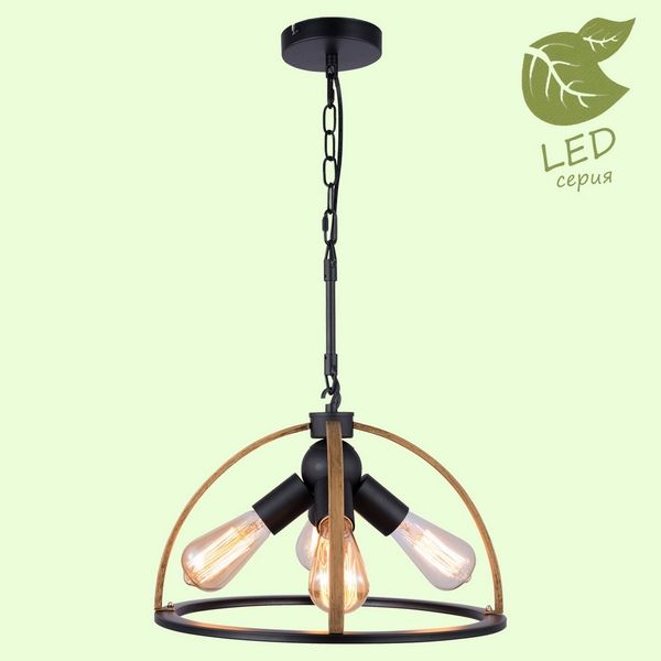 Светильник подвесной Loft Cornville GRLSP-8576
