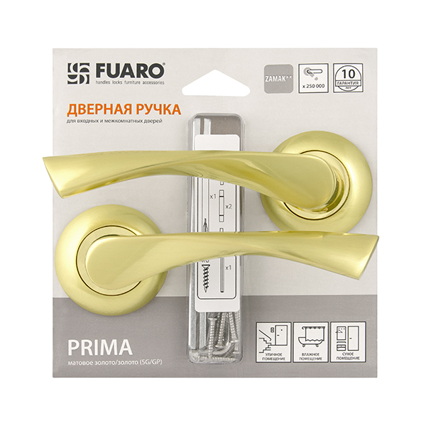 Ручка дверная межкомнатная Fuaro PRIMA RM/HD SG/GP-4 матовое золото/золото
