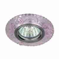 Встраиваемый светильник ЭРА LED DK LD16 PK/WH Б0028084