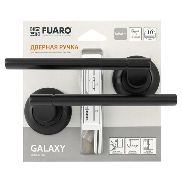 Ручки дверные межкомнатные Fuaro GALAXY RM/HD BL-24 черный