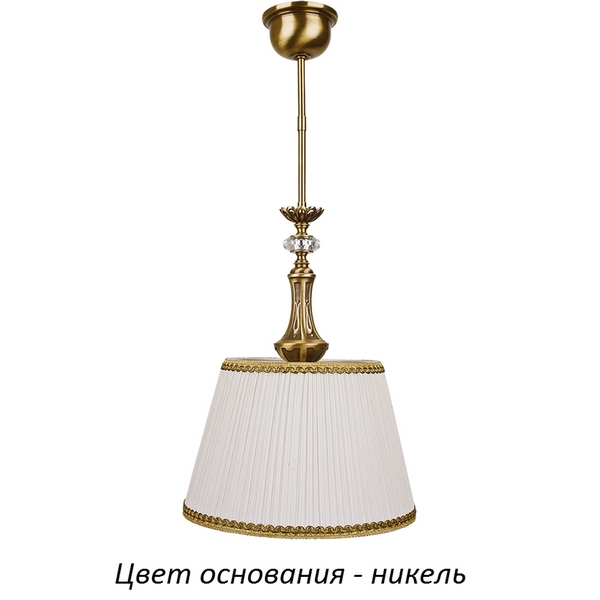 Светильник подвесной Kutek Lugano LUG-ZW-1(N/A)