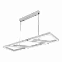 Подвесной светодиодный светильник iLedex Stellar 8302-880X250-D-T WH