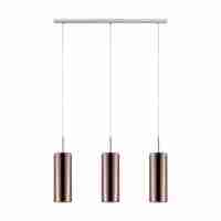 Подвесной светильник Eglo Selvino 98699