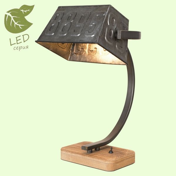 Интерьерная настольная лампа Loft Kenai GRLSP-0511